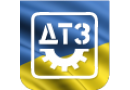 ДТЗ